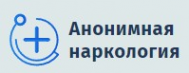 Логотип компании Анонимная наркология в Вольске